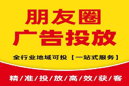 百度SEM广告策略在电商行业的成功案例
