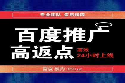 信息流产品运营策略案例分析