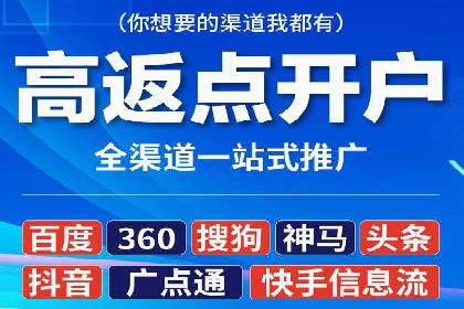 微博信息流：实时更新的传播力量