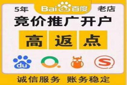 抖音信息流广告创意策略：抓住用户眼球！